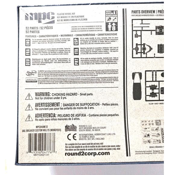 Monopoly Jailbreaker Van MODEL - Picture 2 of 3